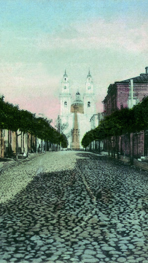 3.Полоцк. Открытка начала XX века